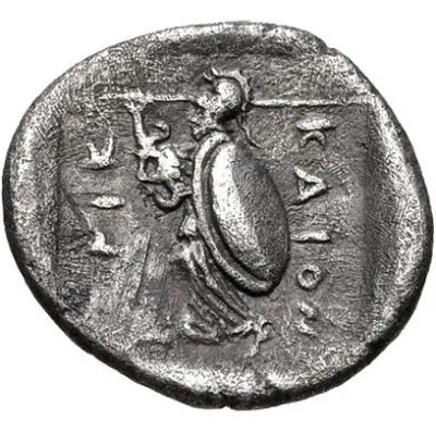 Reverse