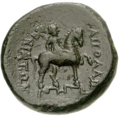 Reverse