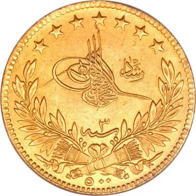 Obverse