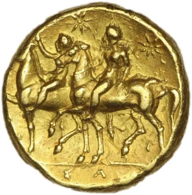 Reverse