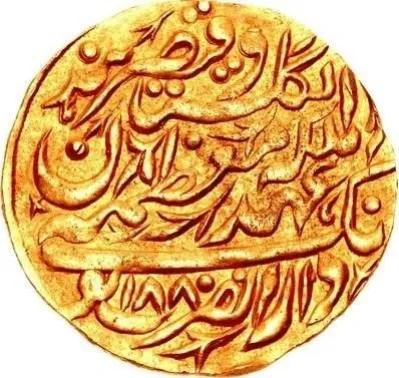 Obverse
