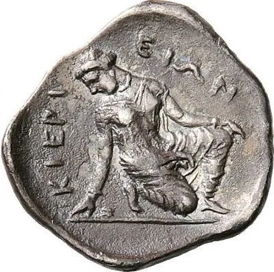 Reverse