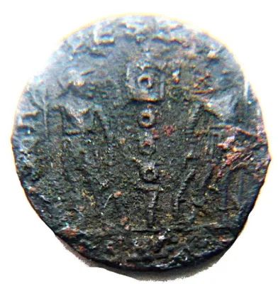 Reverse