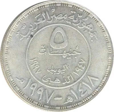 Obverse