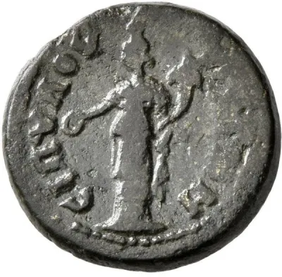 Reverse