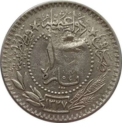 Reverse
