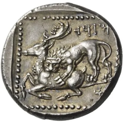 Reverse