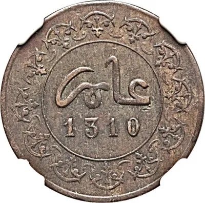 Obverse