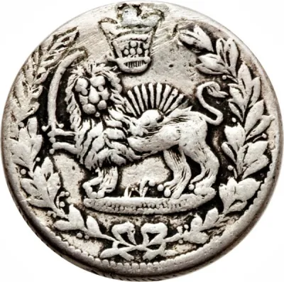 Reverse