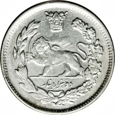Reverse