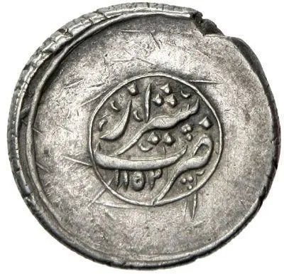 Reverse