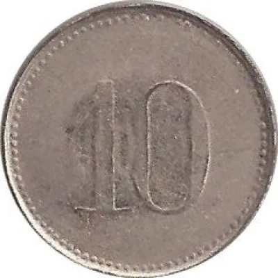 Reverse