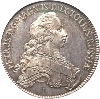 Obverse