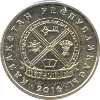 Obverse