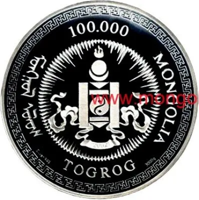 Obverse