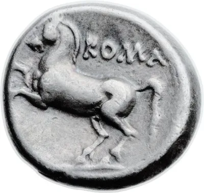 Reverse