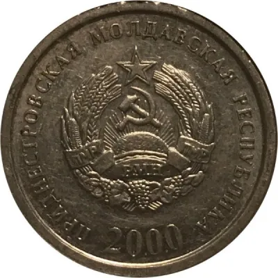 Obverse