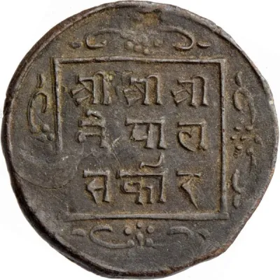 Obverse