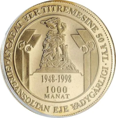 Obverse