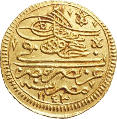 Obverse