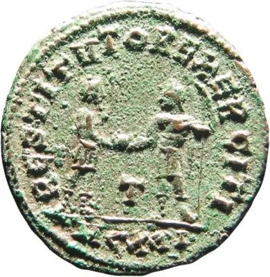 Reverse