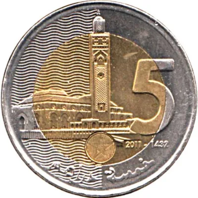 Reverse