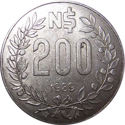 Reverse