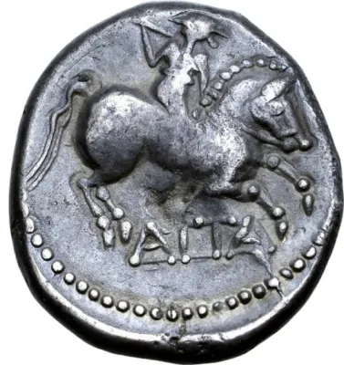 Reverse
