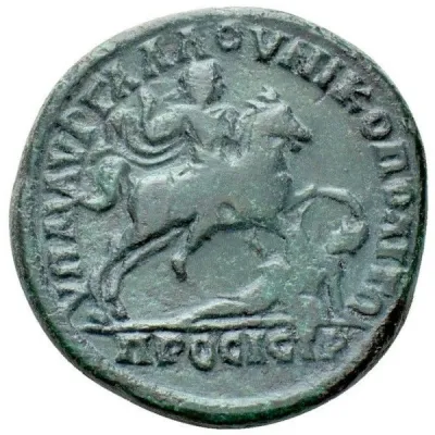 Reverse
