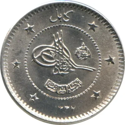 Obverse