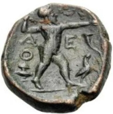 Reverse