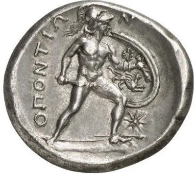 Reverse