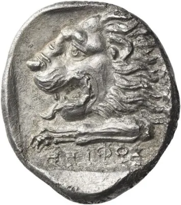 Reverse