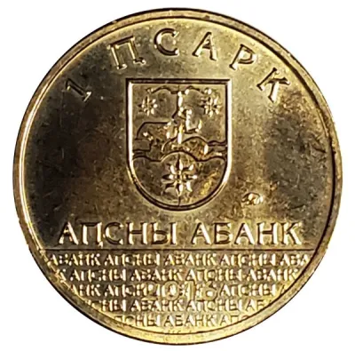 Obverse