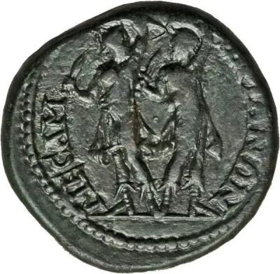 Reverse