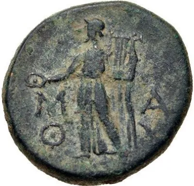 Reverse