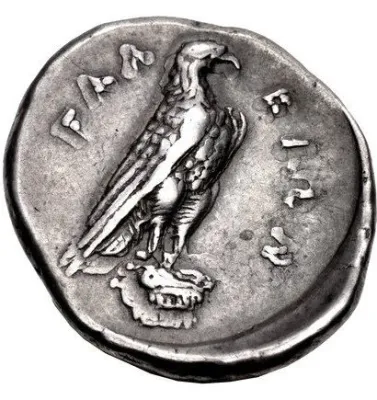 Reverse