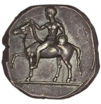 Reverse