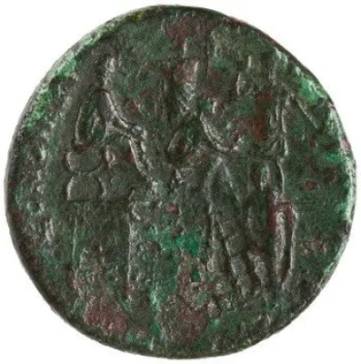 Reverse