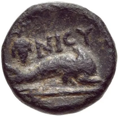 Reverse