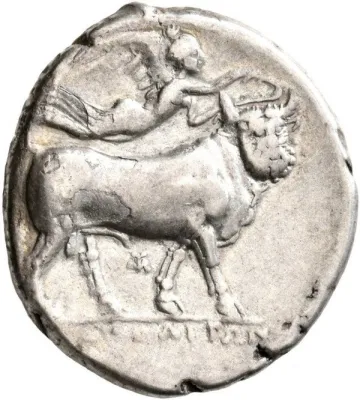 Reverse