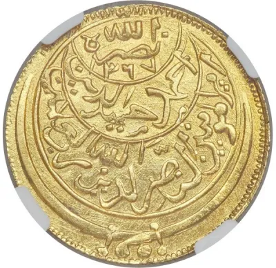 Obverse
