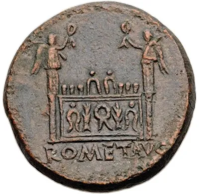 Reverse
