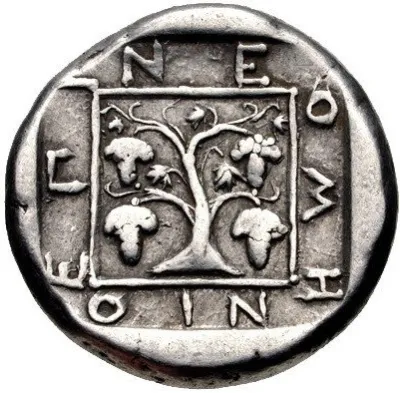 Reverse