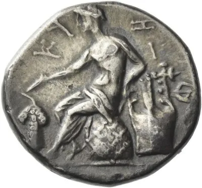 Reverse