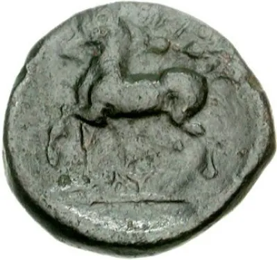 Reverse