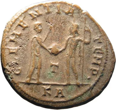 Reverse