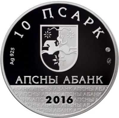 Obverse