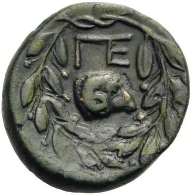 Reverse