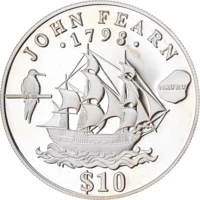 Reverse